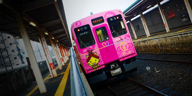 Japan Shimane [MATSUE] How to go to ’Izumo Taisha (出雲大社)’ by train