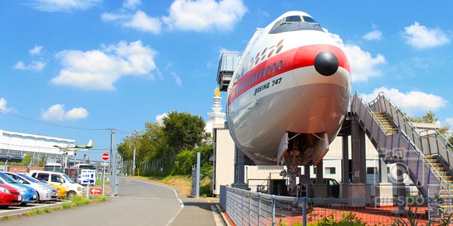 Japan Chiba [NARITA-CITY] Museum of Aeronautical Sciences (航空科学博物館)