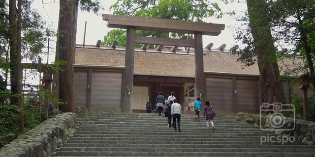 Japan [Mie] Ise-Jingu Naiku (Inner Shrine)