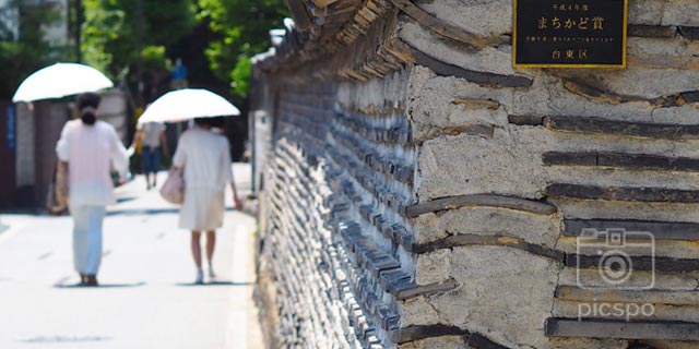 谷中･観音寺の築地塀