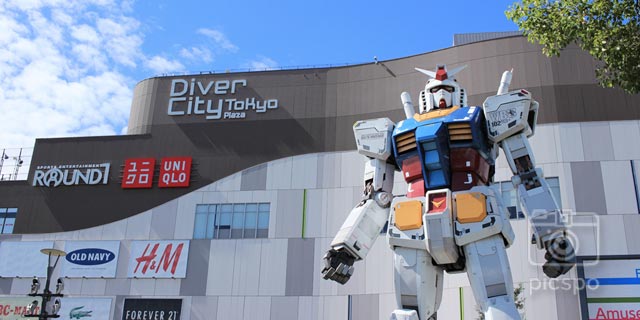 Japan Tokyo [KOTO-KU] Real Full Size Gundam Statue (Odaiba)