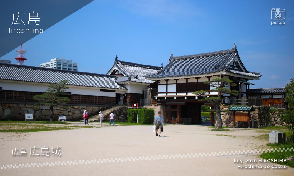 広島城の表御門、平櫓、多聞櫓