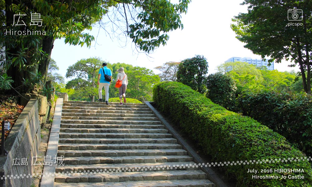 広島城の広島護国神社