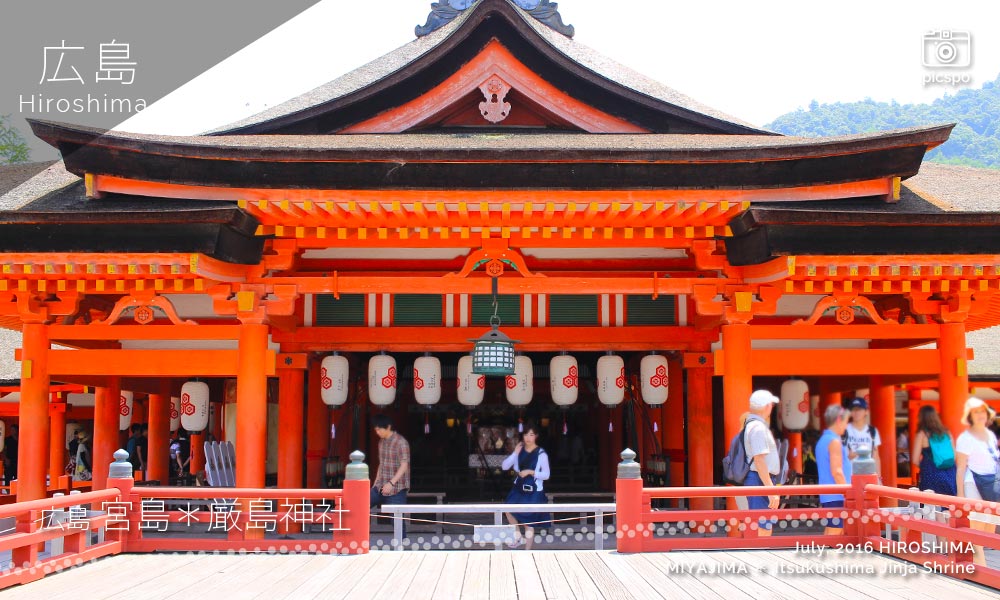 厳島神社の高舞台