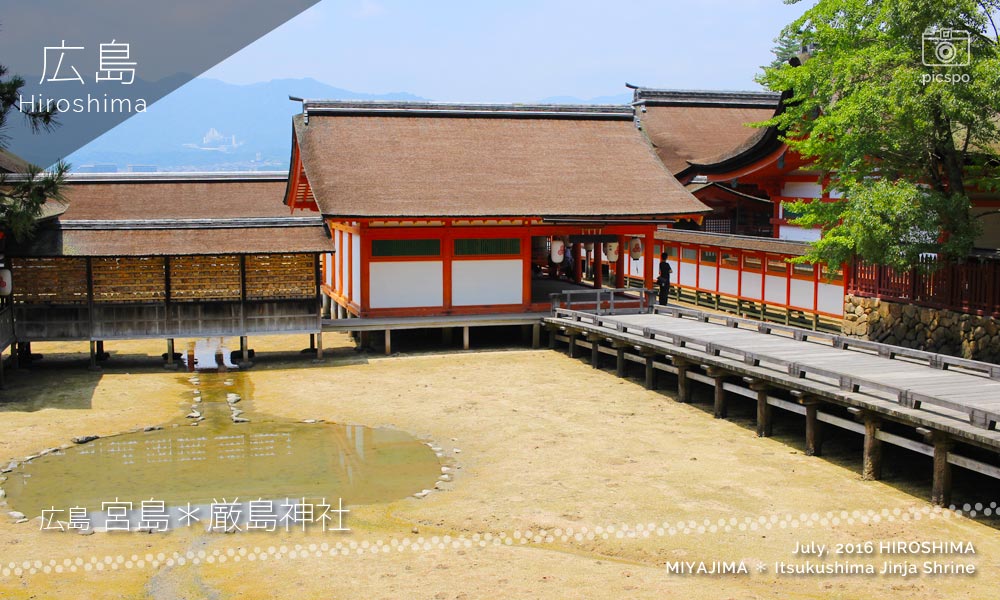 이쓰쿠시마 진자 (厳島神社) 뒤쪽