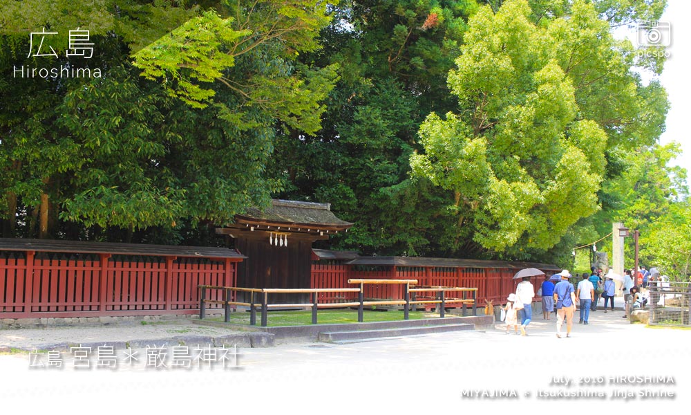 厳島神社の不明門