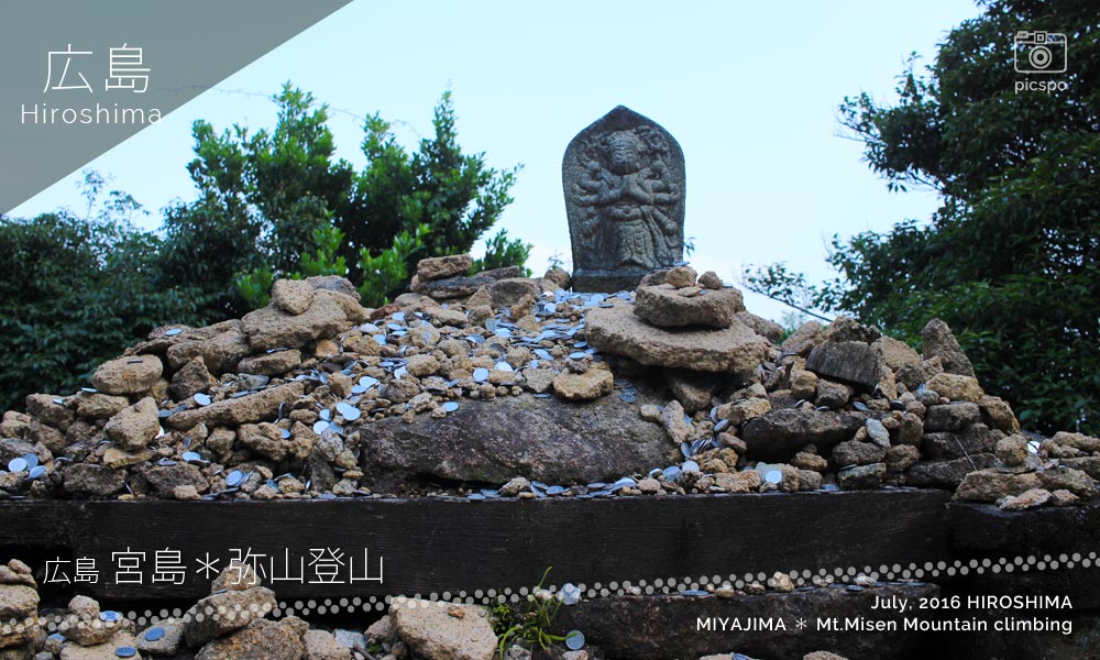 宮島･弥山の石仏