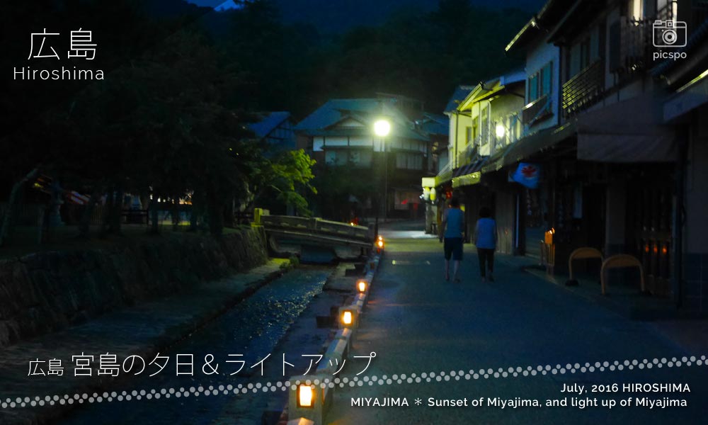 宮島･厳島神社のライトアップ