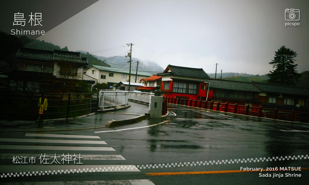 佐太神社のバス停