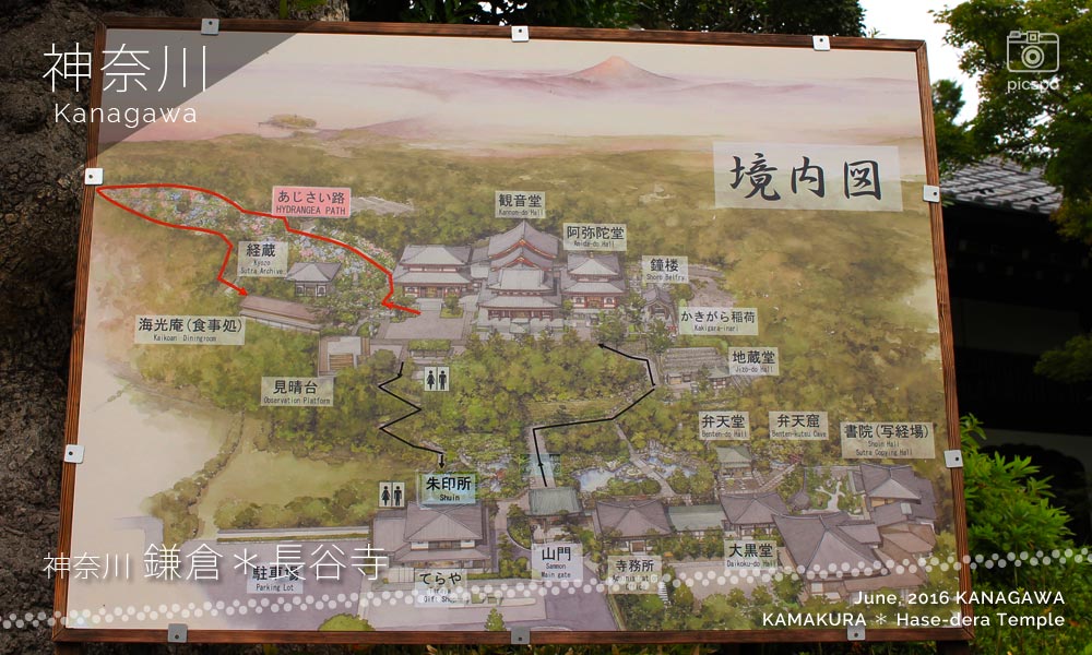 鎌倉･長谷寺の境内図