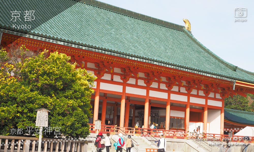 京都：平安神宮の社殿
