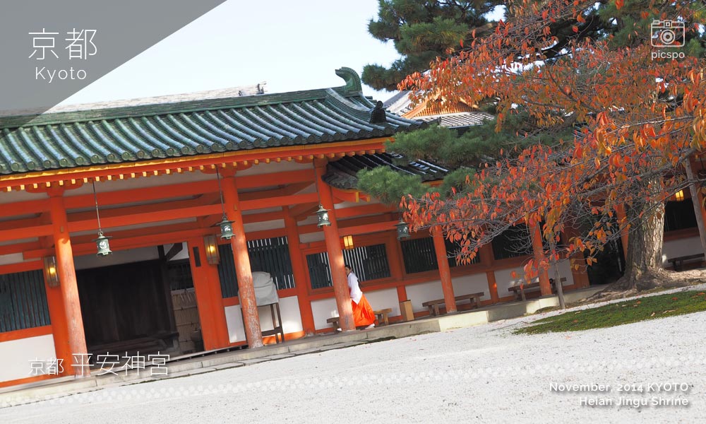 京都：平安神宮の神楽殿