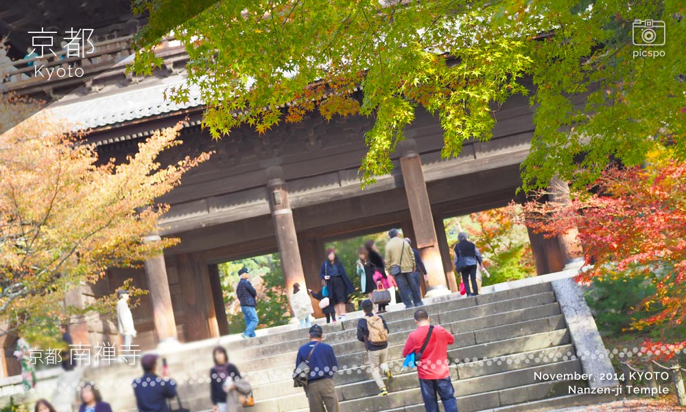 京都：南禅寺の三門