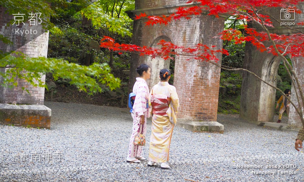 京都：南禅寺の水路閣