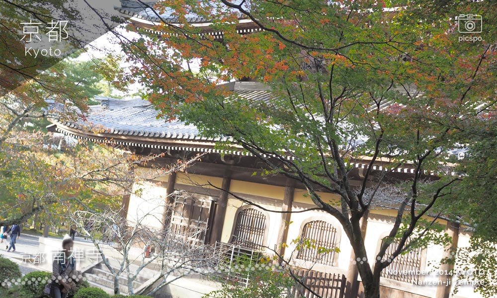 京都：南禅寺の法堂
