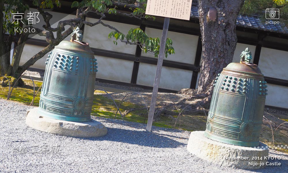 京都：二条城の釣鐘