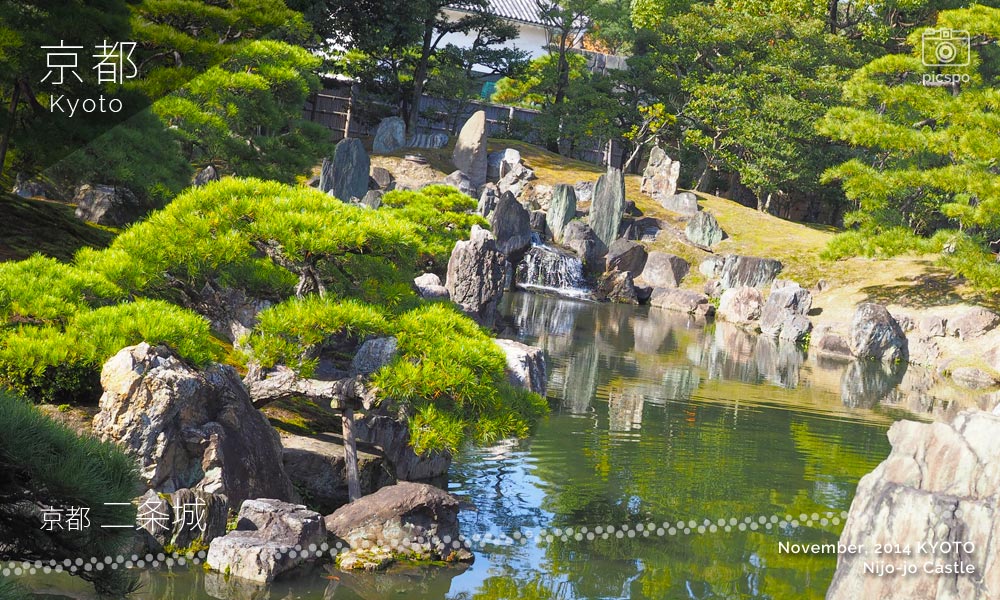 京都：二条城の二の丸庭園