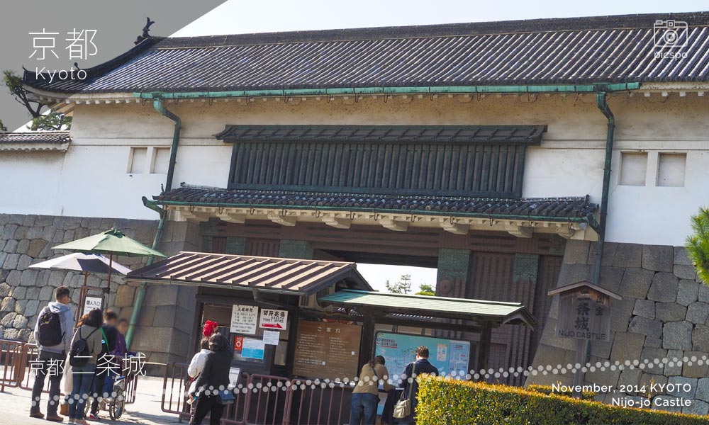 京都：二条城の東大手門