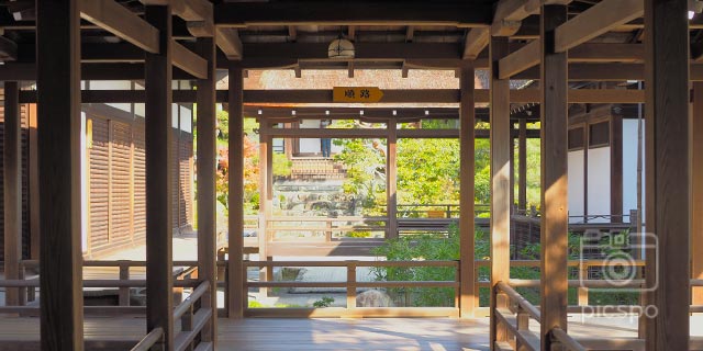 京都：仁和寺御殿