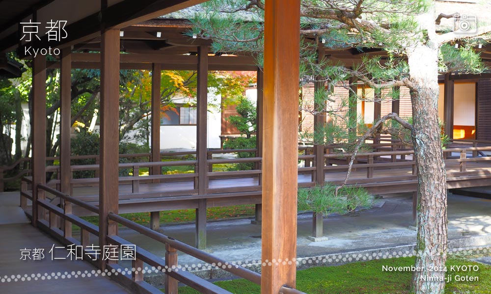 京都：仁和寺御殿の渡廊