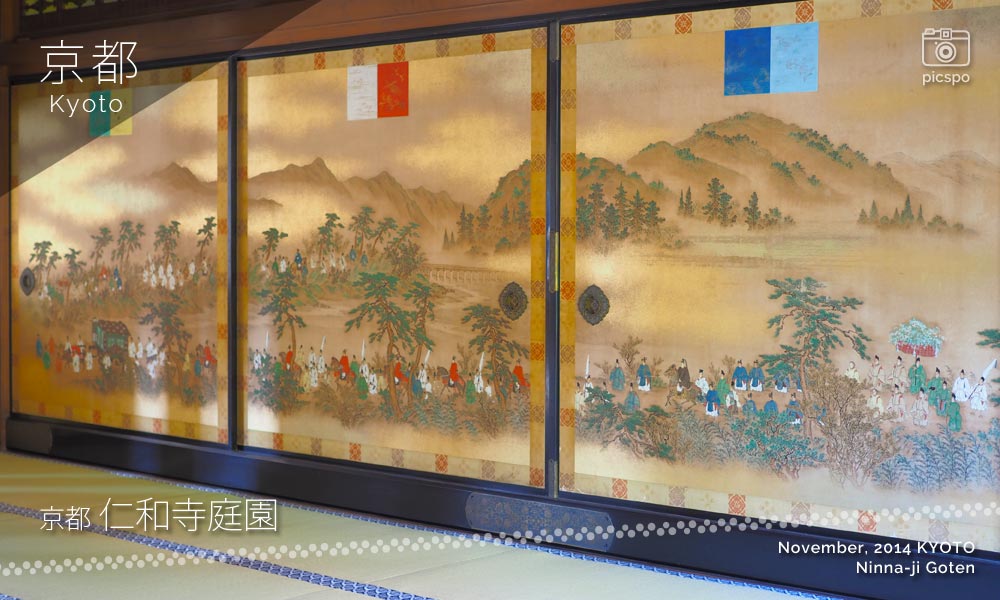 京都：仁和寺御殿の宸殿の襖絵