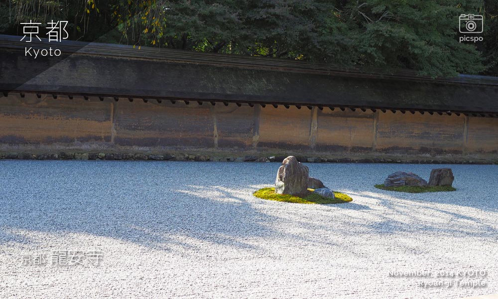 京都：龍安寺の枯山水庭園