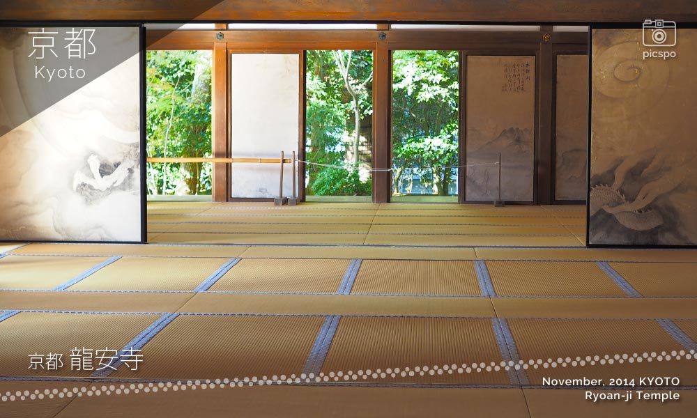 京都：龍安寺の方丈