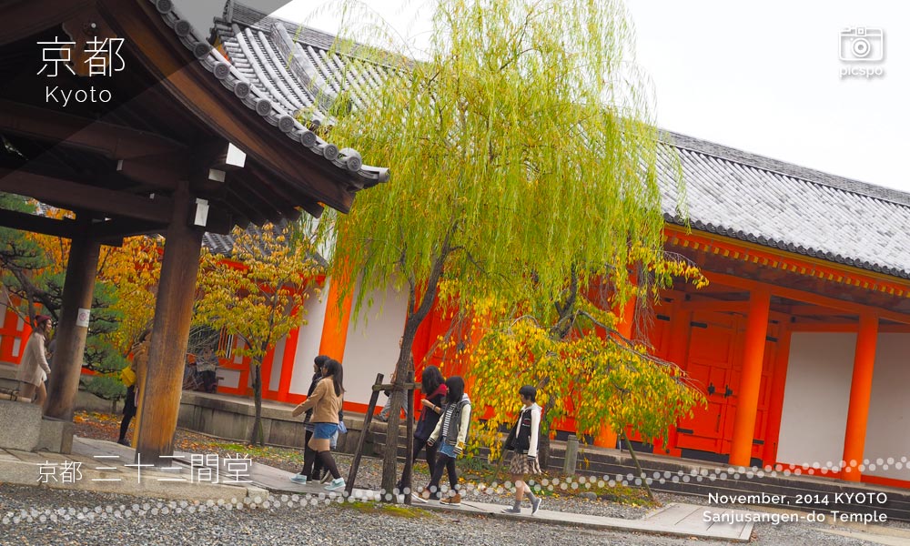 京都：三十三間堂の東大門
