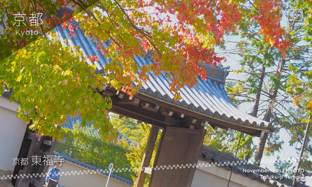 京都：東福寺の勅使門