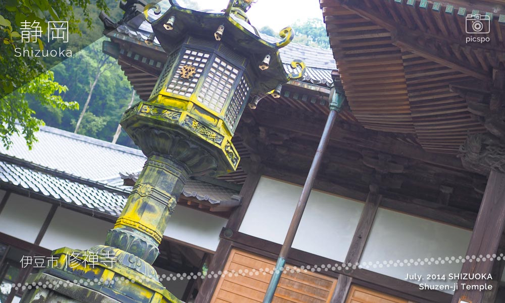 修禅寺の灯籠