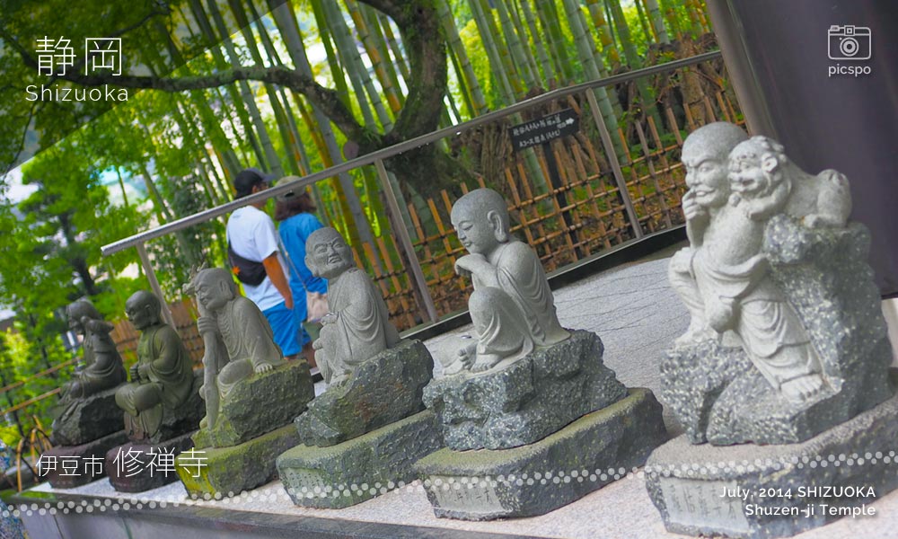 修禅寺の石像