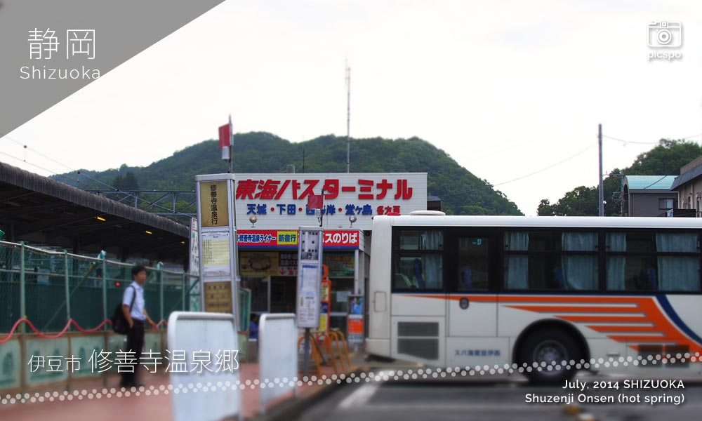 修善寺温泉へ行くバス