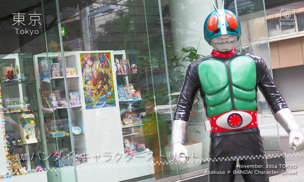 バンダイ･キャラクターストリートの仮面ライダー