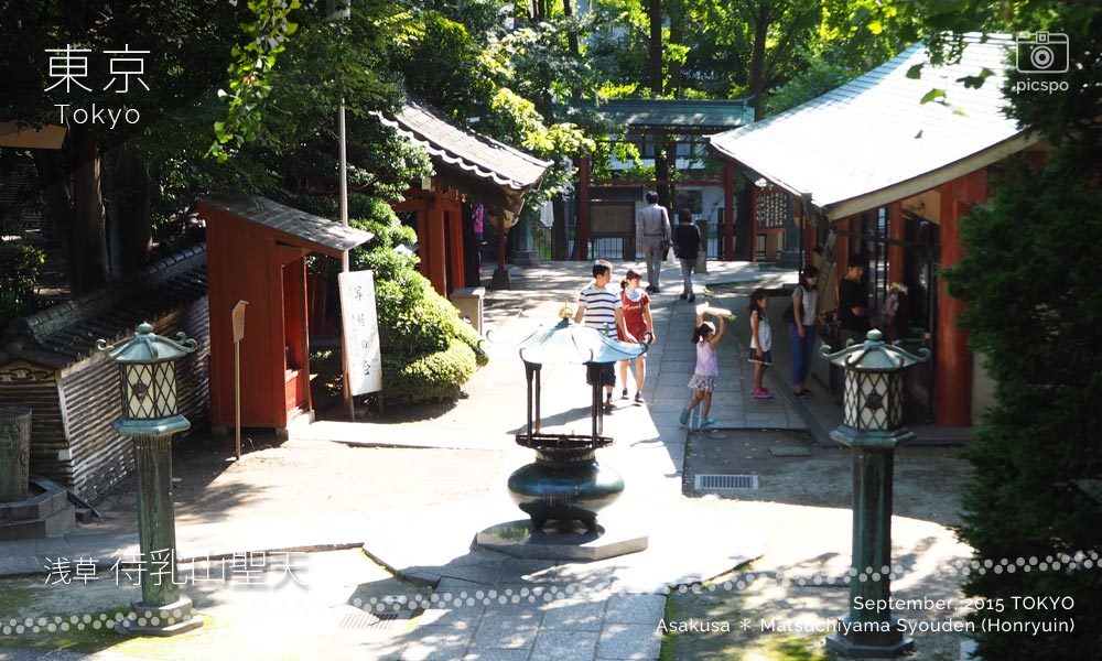 Asakusa : Matsuchiyama Syouden (待乳山聖天) shrine of precincts
