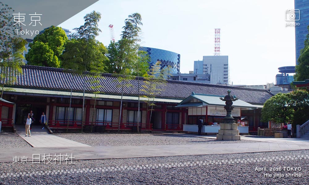 日枝神社の境内