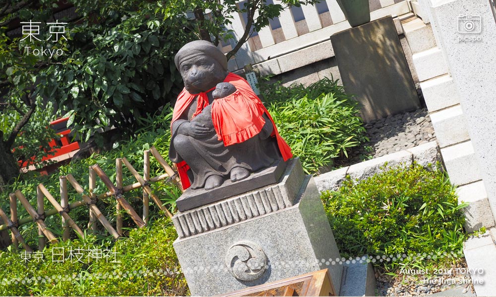 日枝神社の妻猿