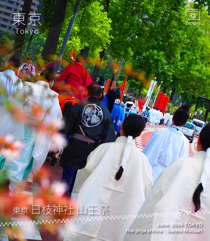 日枝神社の神幸祭