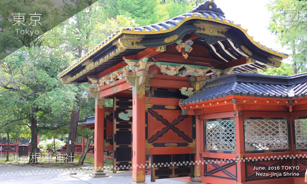 根津神社の唐門