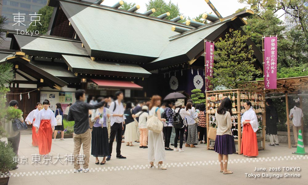 東京大神宮の休憩スペース