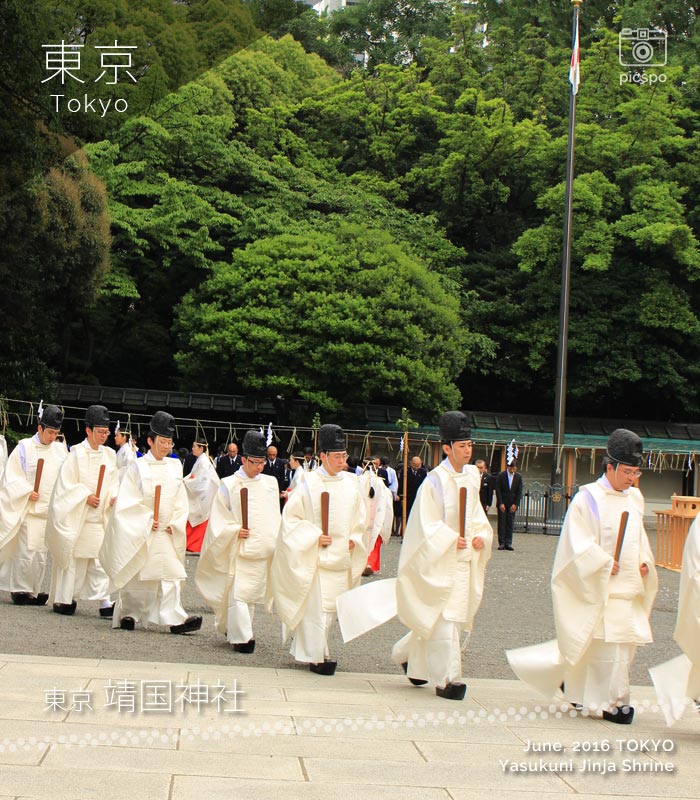 靖国神社の夏越しの大祓式