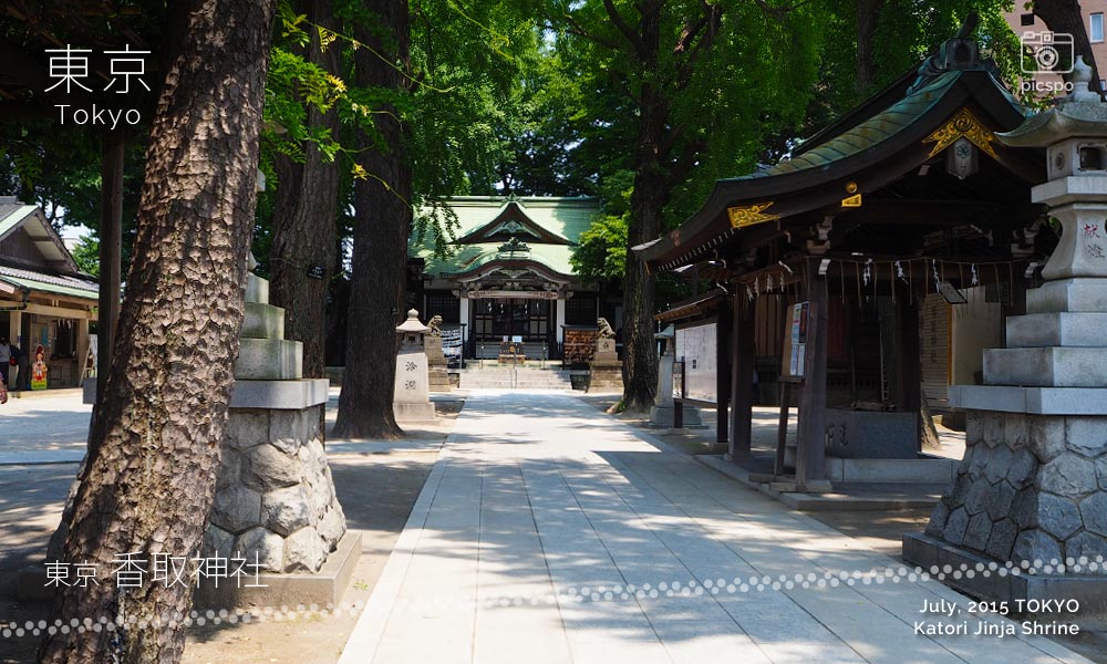 亀有･香取神社の御社殿