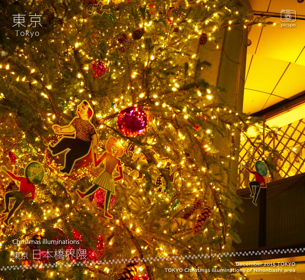 日本橋界隈のクリスマスイルミネーション