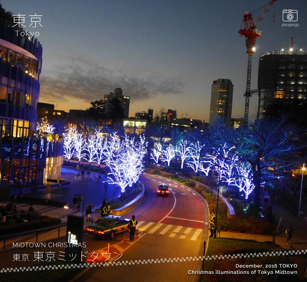 東京ミッドタウン☆クリスマス イルミネーション