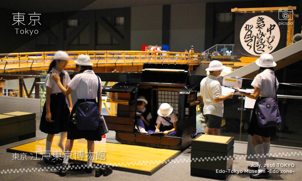 江戸東京博物館：江戸ゾーンの駕籠