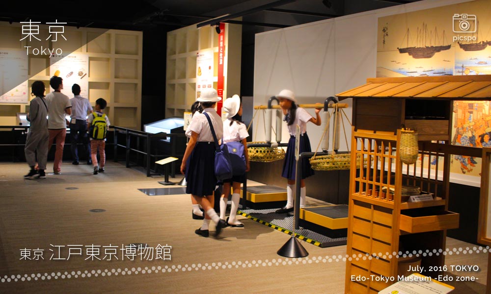 江戸東京博物館：江戸ゾーンの棒手振
