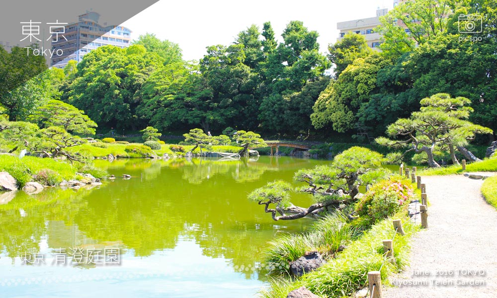 기요스미정원(清澄庭園) 연못