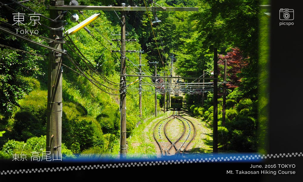 Mt.Takao (高尾山) Cable car