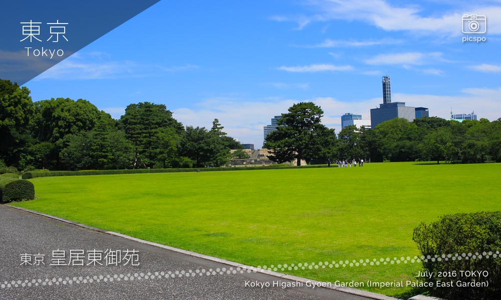 The East Gardens of the Imperial Palace (Kokyo Higashi Gyoen) Honmaru area