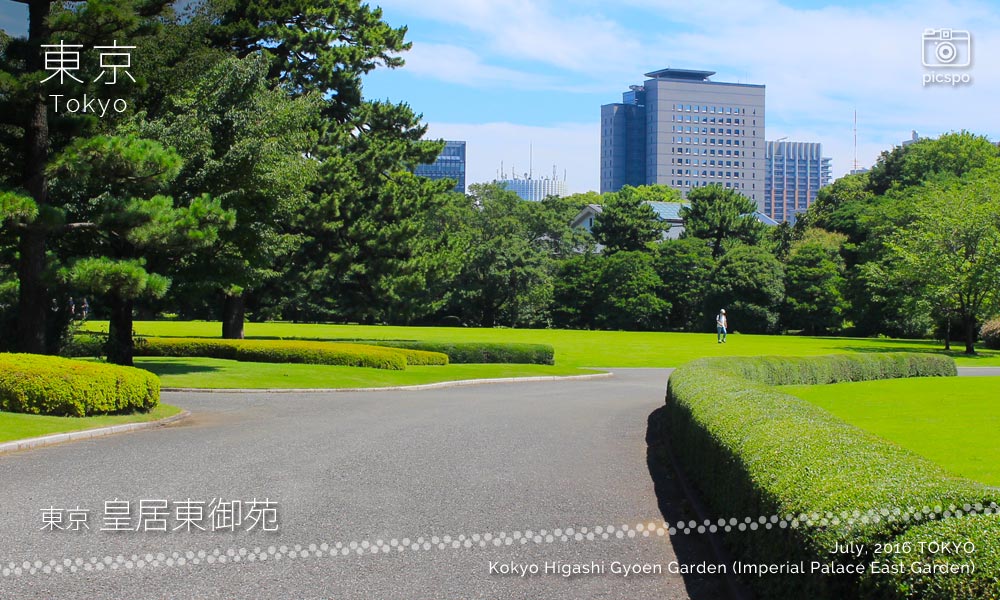 The East Gardens of the Imperial Palace (Kokyo Higashi Gyoen)