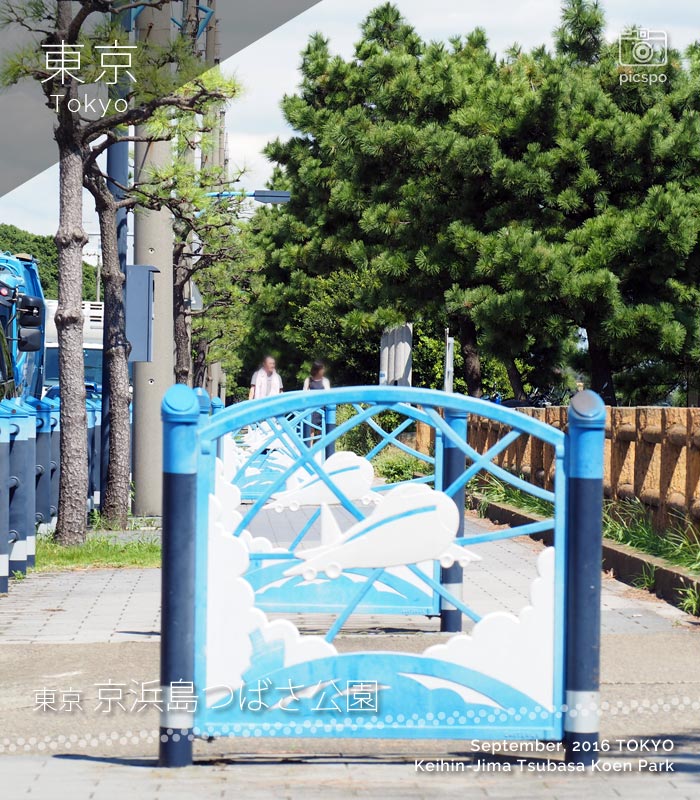 京浜島つばさ公園のガードレール